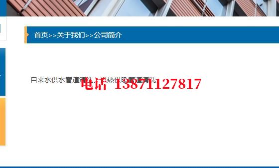 云浮管道长距离石油石油管道清洗油垢